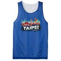 Id Rather Be In Taipei Taiwan Vintage Souvenir Gift Mesh Reversible Basketball Jersey Tank