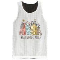 I Read Banned Books Mesh Reversible Basketball Jersey Tank