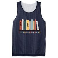 I Read Banned Books Week Librarian Reader Nerd Mesh Reversible Basketball Jersey Tank