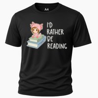 Id Rather Be Reading Bookaholic Book Nerd Booktrovert Book Gift Performance Shirt