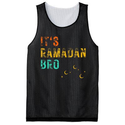 It's Ramadan Bro Islamic Fasting Muslim Mesh Reversible Basketball Jersey Tank