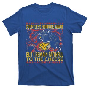 I Remain Faithful To The Cheese Japanese T-Shirt