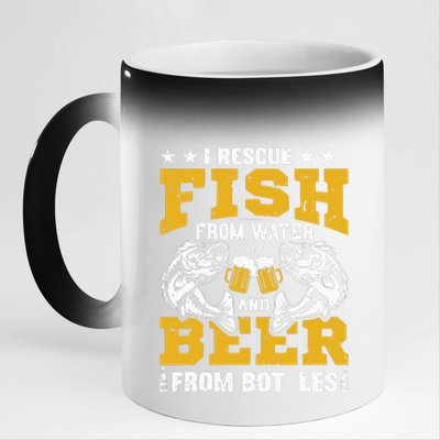 I Rescue Fish From Water Beer From Bottle Funny Fishing 11oz Black Color Changing Mug