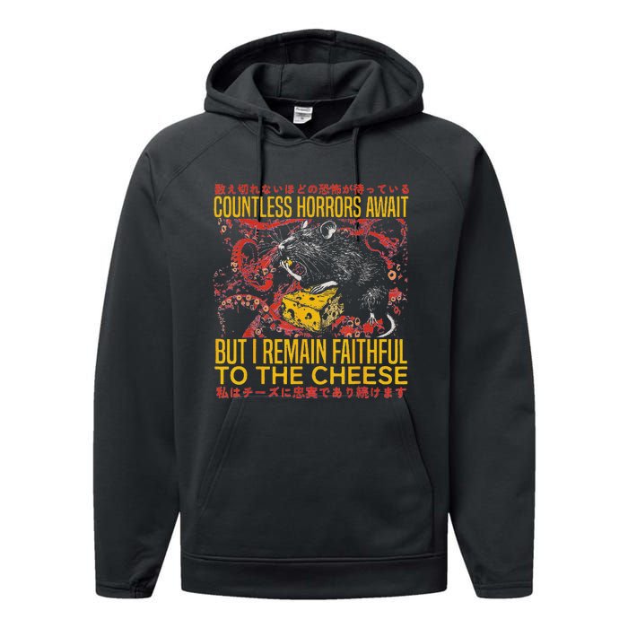 I Remain Faithful To The Cheese Vintage Japanese Rat Lover Performance Fleece Hoodie