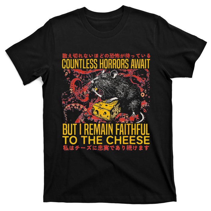 I Remain Faithful To The Cheese Vintage Japanese Rat Lover T-Shirt