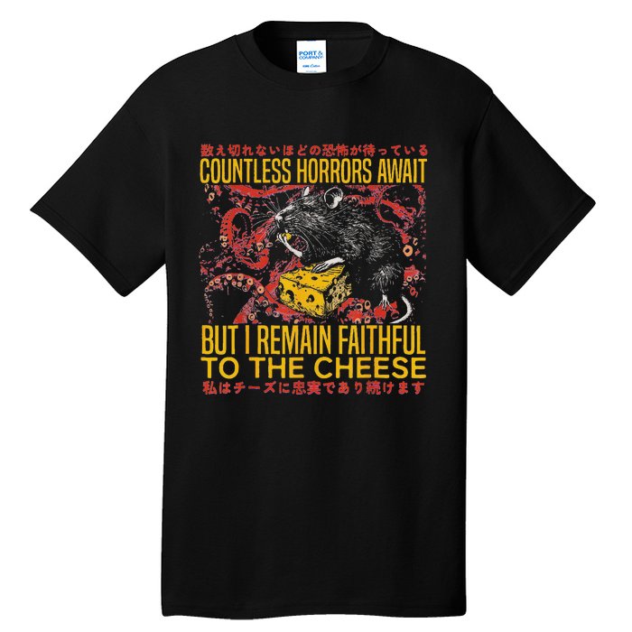 I Remain Faithful To The Cheese Vintage Japanese Rat Lover Tall T-Shirt