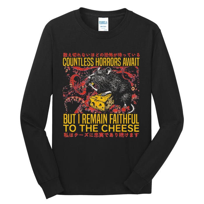 I Remain Faithful To The Cheese Vintage Japanese Rat Lover Tall Long Sleeve T-Shirt