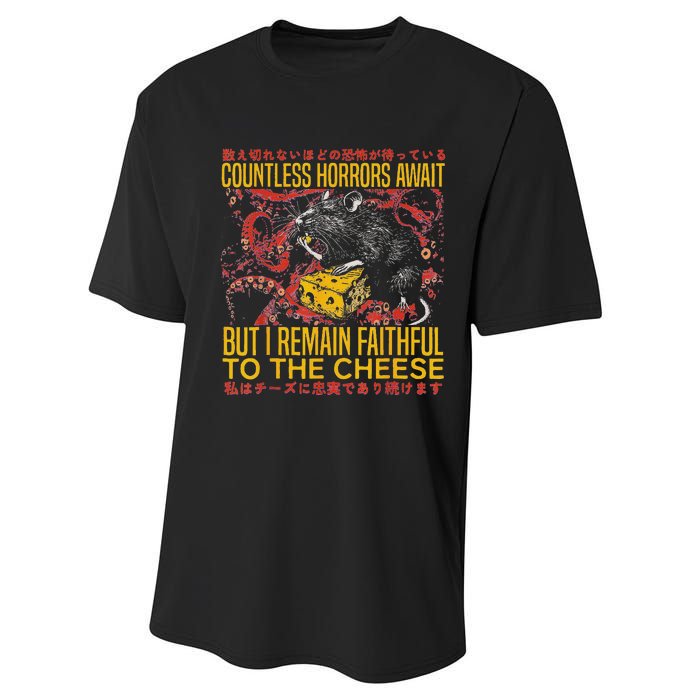 I Remain Faithful To The Cheese Vintage Japanese Rat Lover Performance Sprint T-Shirt