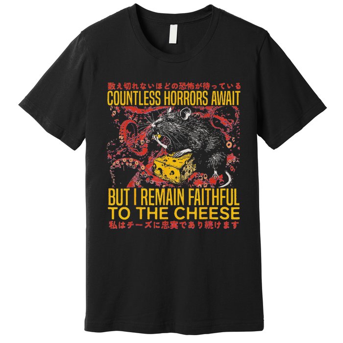 I Remain Faithful To The Cheese Vintage Japanese Rat Lover Premium T-Shirt