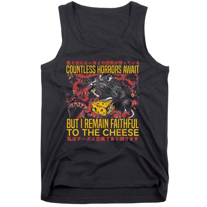 I Remain Faithful To The Cheese Vintage Japanese Rat Lover Tank Top