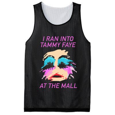 I Ran Into Tammy Faye Bakker At The Mall Mesh Reversible Basketball Jersey Tank
