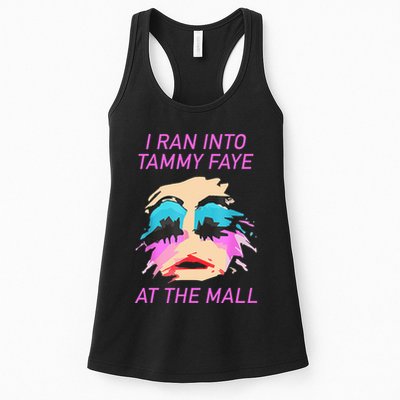 I Ran Into Tammy Faye Bakker At The Mall Womens Tank Top