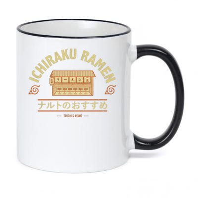 Ichiraku Ramen 11oz Black Color Changing Mug