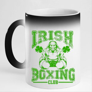 Irish Boxing Club Team Retro 11oz Black Color Changing Mug