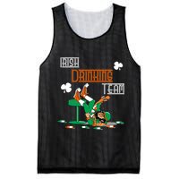 Irish Drinking Team Mesh Reversible Basketball Jersey Tank