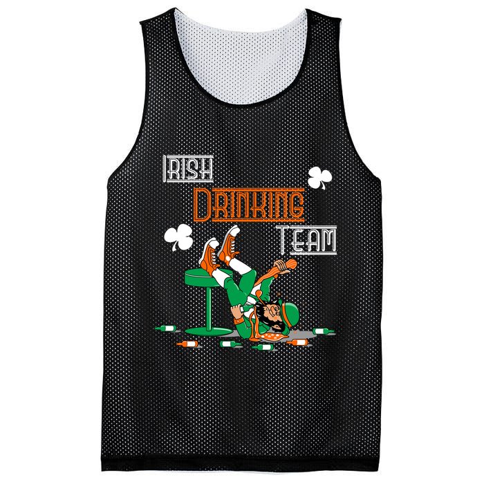 Irish Drinking Team Mesh Reversible Basketball Jersey Tank