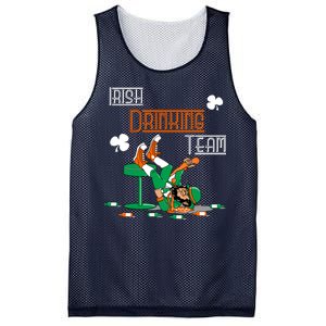 Irish Drinking Team Mesh Reversible Basketball Jersey Tank