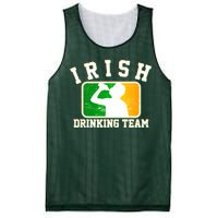 Irish Drinking Team Sports Logo Mesh Reversible Basketball Jersey Tank