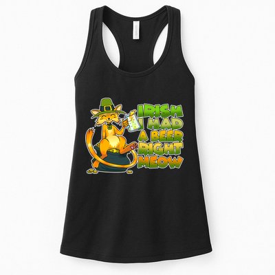 Irish I had A Beer Right Meow Womens Tank Top