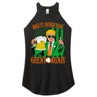 Irish Trump - Make St. Patrick's Day Great Again Women's Perfect Tri Rocker Tank