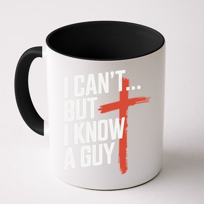 Inspirational Religious Jesus Cross Faith Christian Mug