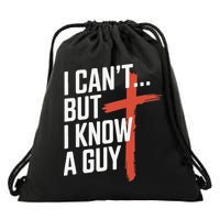 Inspirational Religious Jesus Cross Faith Christian Drawstring Bag