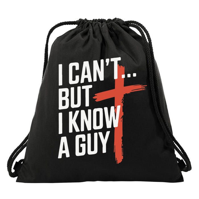 Inspirational Religious Jesus Cross Faith Christian Drawstring Bag