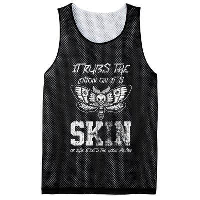 It Rubs Lotion On ItS Skin Else It Gets The Hose Again Mesh Reversible Basketball Jersey Tank