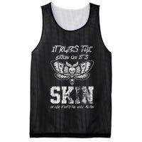It Rubs Lotion On ItS Skin Else It Gets The Hose Again Mesh Reversible Basketball Jersey Tank