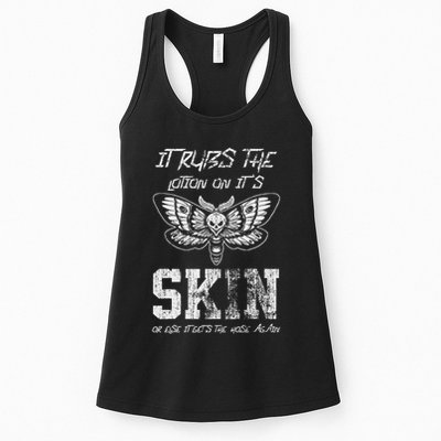 It Rubs Lotion On ItS Skin Else It Gets The Hose Again Womens Tank Top