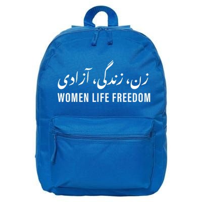 Iran Revolution Life Freedom Right Free Gift 16 in Basic Backpack