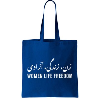 Iran Revolution Life Freedom Right Free Gift Tote Bag