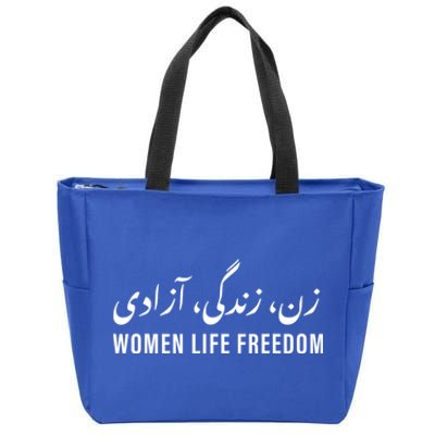 Iran Revolution Life Freedom Right Free Gift Zip Tote Bag