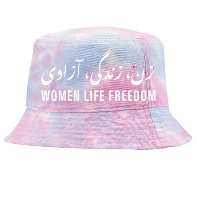 Iran Revolution Life Freedom Right Free Gift Tie-Dyed Bucket Hat