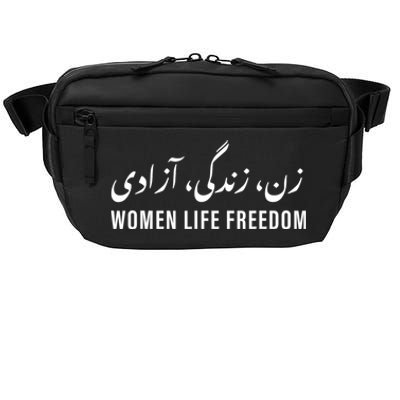 Iran Revolution Life Freedom Right Free Gift Crossbody Pack