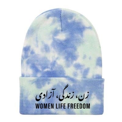 Iran Revolution Life Freedom Right Free Gift Tie Dye 12in Knit Beanie