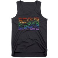 International Retro Mama Tank Top