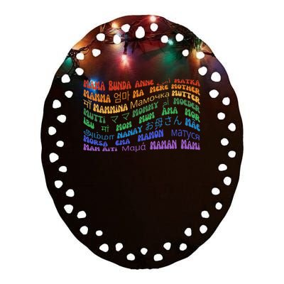 International Retro Mama Ceramic Oval Ornament