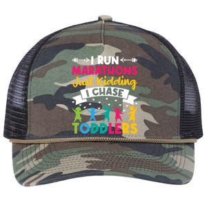 I Run Marathons Just Ding Chase Teacher Mom Gift Retro Rope Trucker Hat Cap