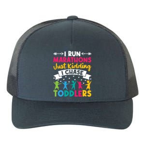 I Run Marathons Just Ding Chase Teacher Mom Gift Yupoong Adult 5-Panel Trucker Hat