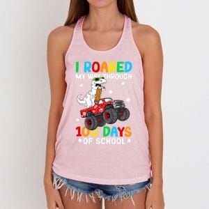 I Roared My Way Through 100 Days Of School Dinosaur Smarter Gift Women's Knotted Racerback Tank