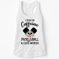 I RUN ON CAFFEINE PICKLEBALL Womens Tank Top