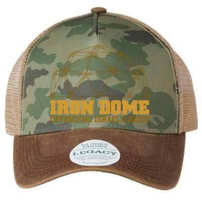 Iron Dome Defending Israel's Skies Legacy Tie Dye Trucker Hat