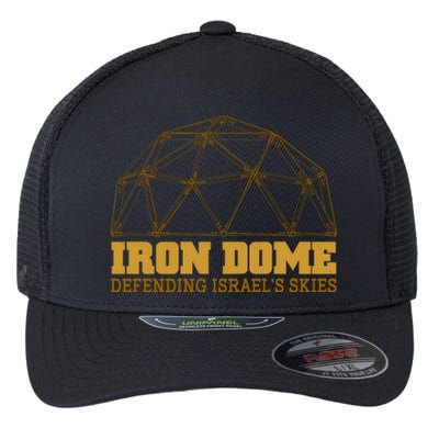 Iron Dome Defending Israel's Skies Flexfit Unipanel Trucker Cap