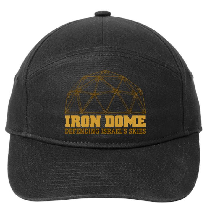 Iron Dome Defending Israel's Skies 7-Panel Snapback Hat