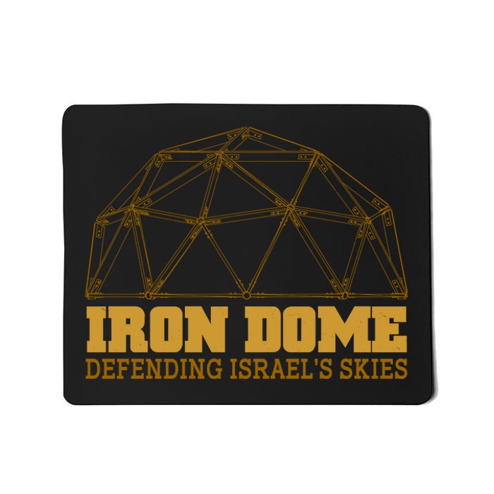 Iron Dome Defending Israel's Skies Mousepad