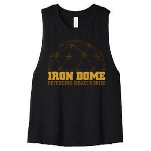 Iron Dome Defending Israel's Skies Women's Racerback Cropped Tank