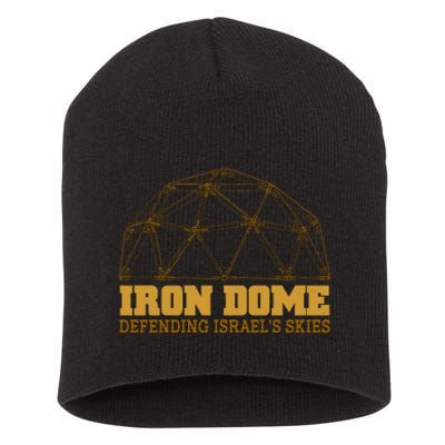 Iron Dome Defending Israel's Skies Short Acrylic Beanie