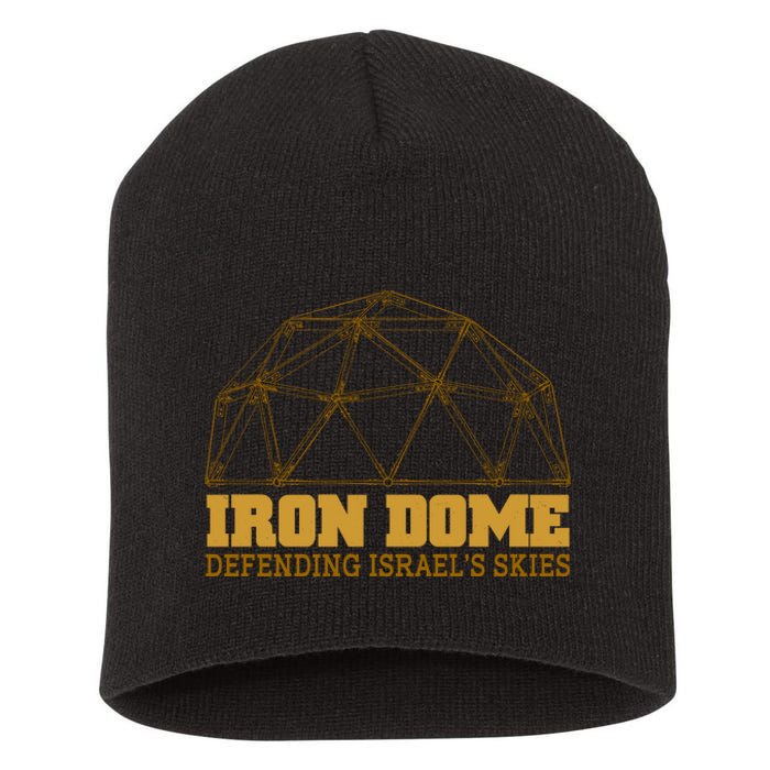 Iron Dome Defending Israel's Skies Short Acrylic Beanie