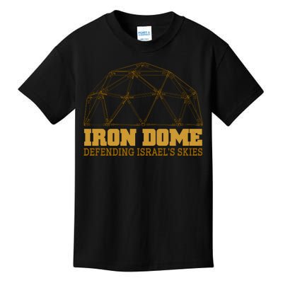 Iron Dome Defending Israel's Skies Kids T-Shirt